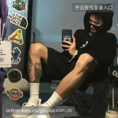 阮雍皓